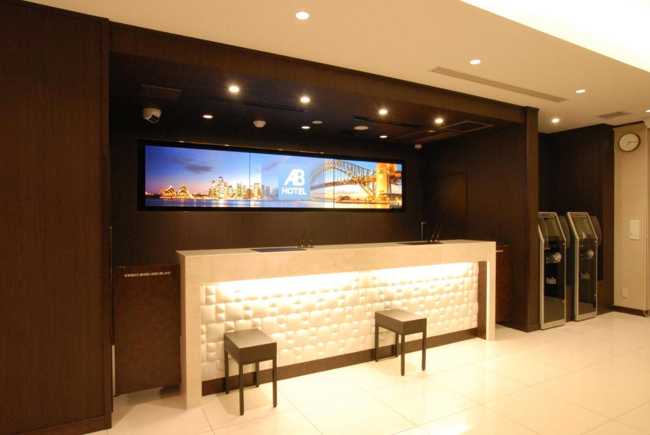 Ab Hotel Fuji Φούτζι Εξωτερικό φωτογραφία