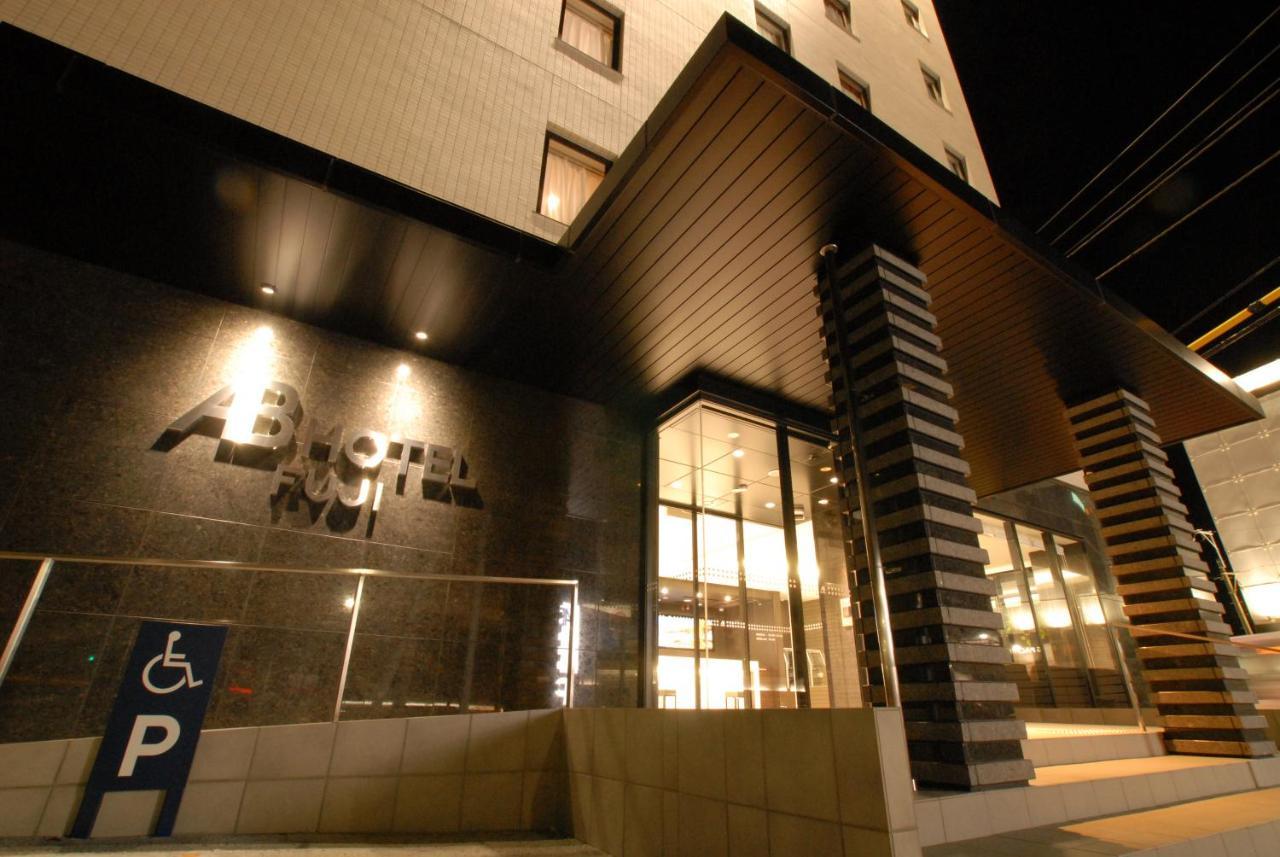 Ab Hotel Fuji Φούτζι Εξωτερικό φωτογραφία